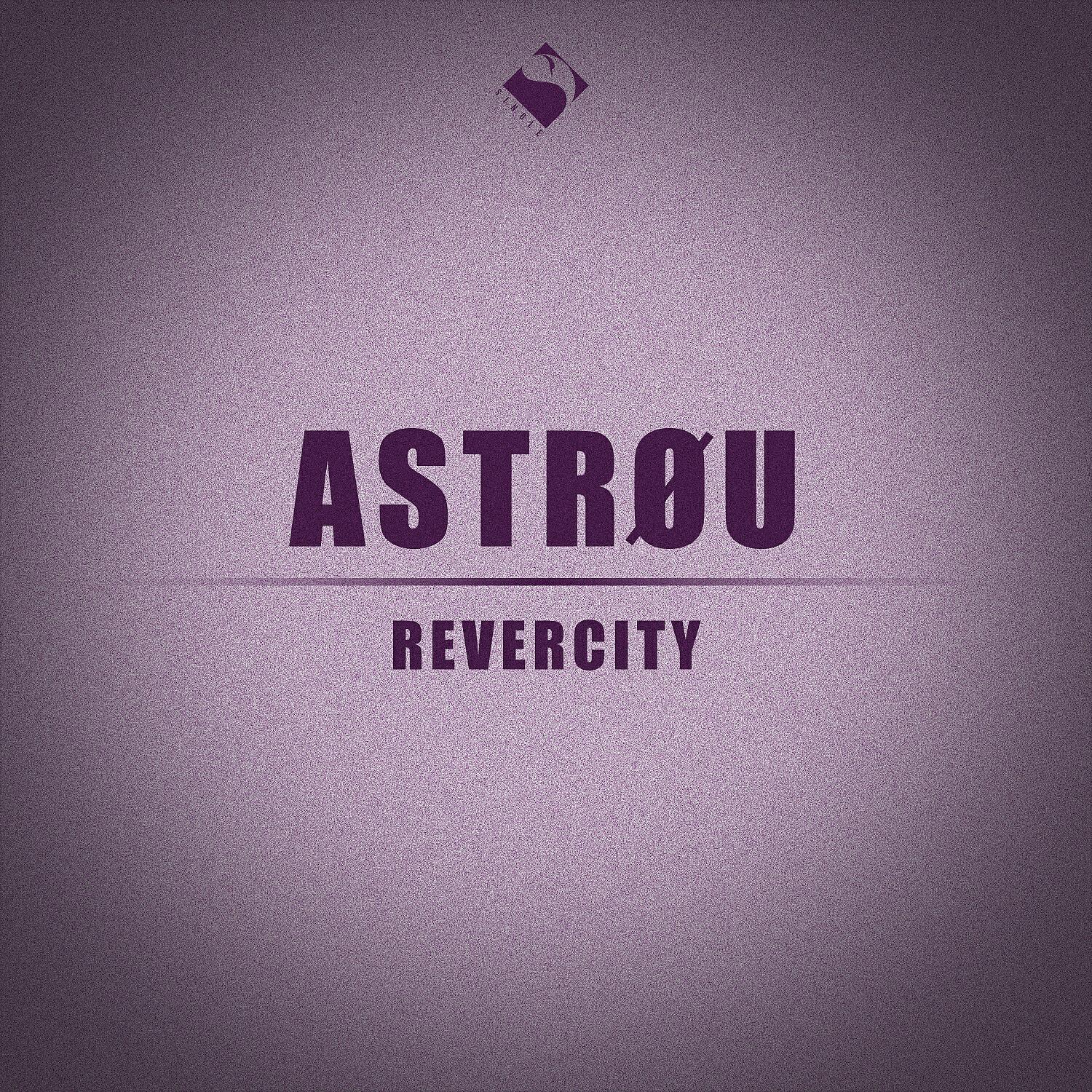 Релиз Revercity
