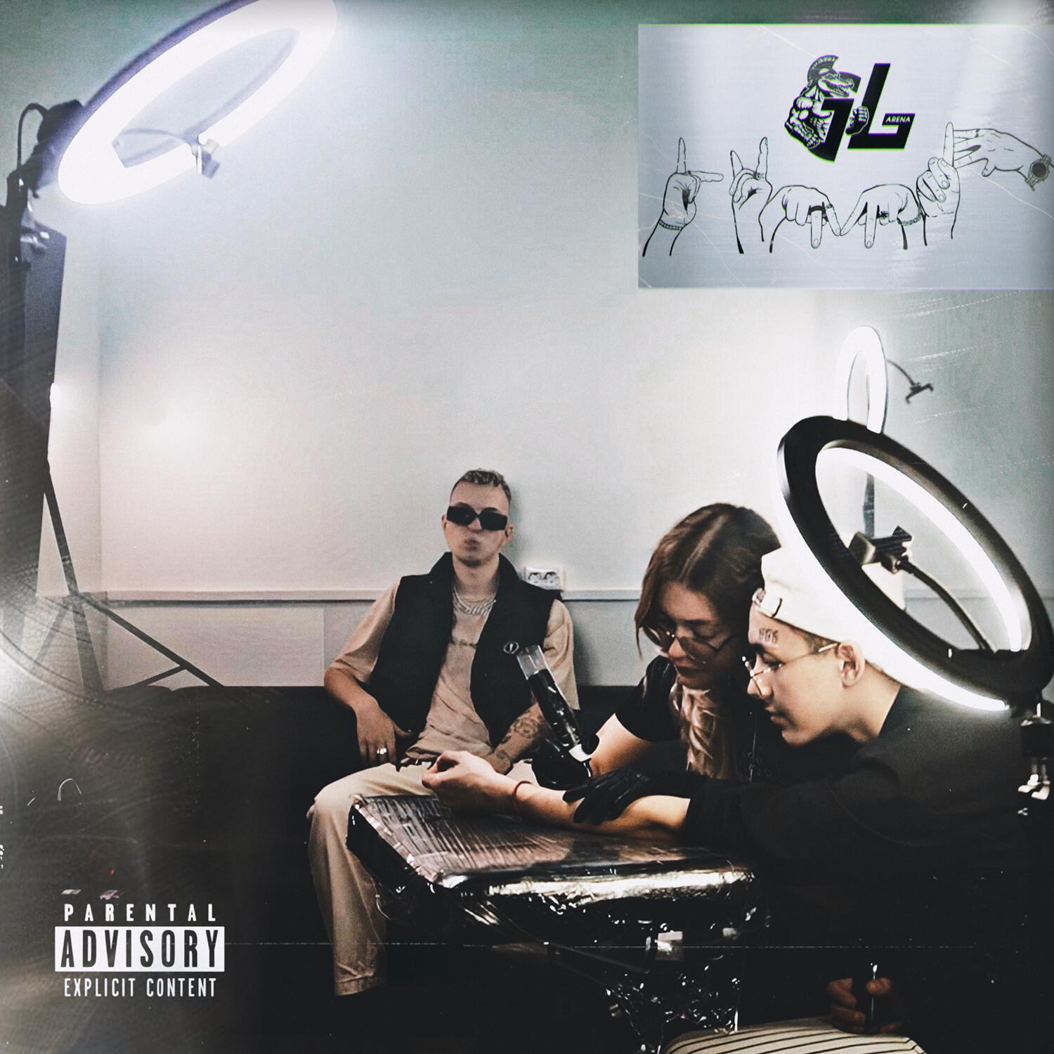 Релиз GL Club