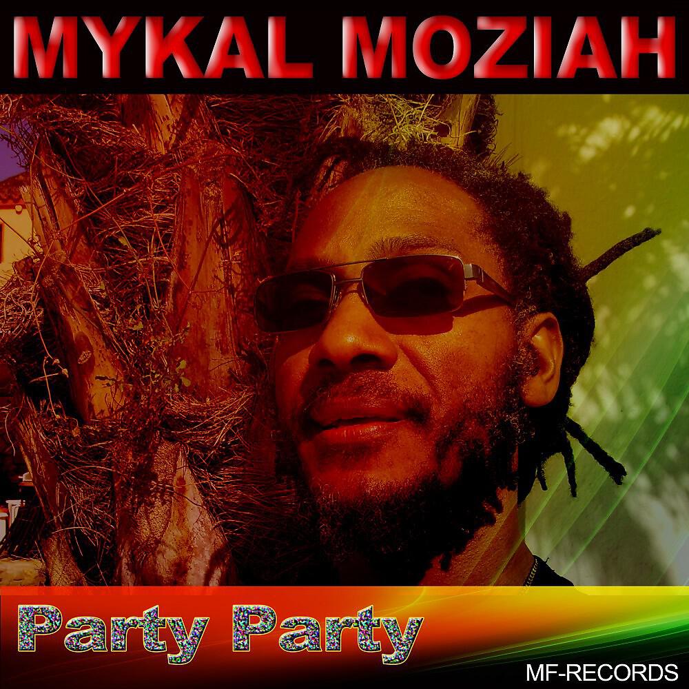 Релиз Party Party