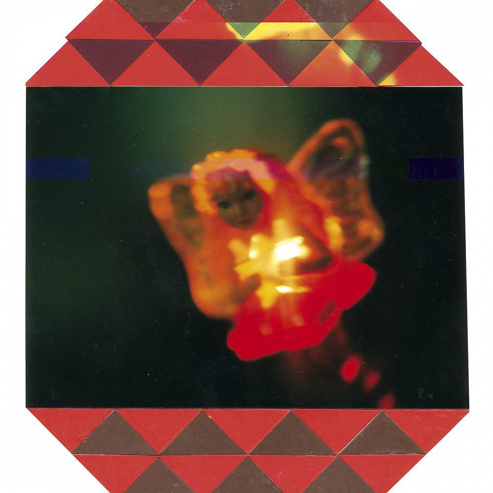 Трек Lumottu karkkipurkki