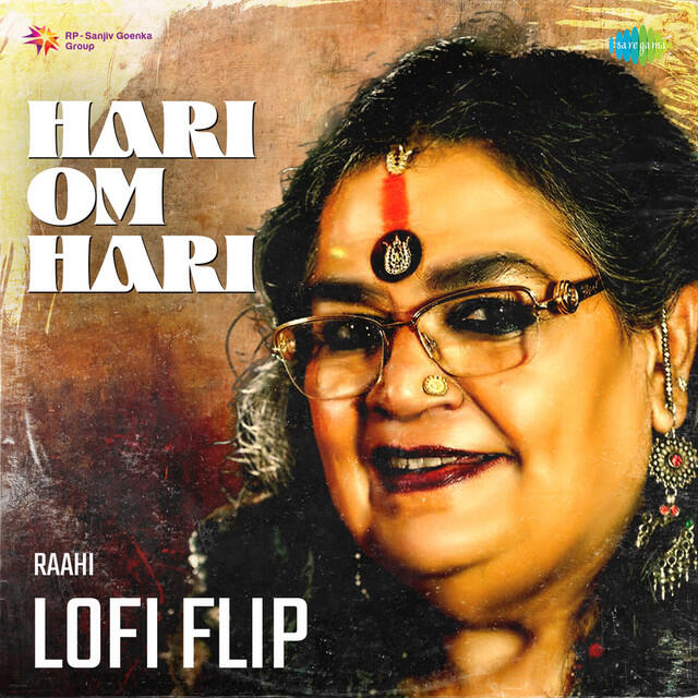 Релиз Hari Om Hari (Lofi Flip)