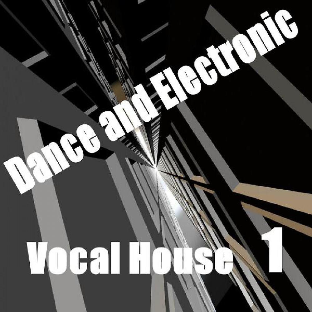 Релиз Vocal House 1