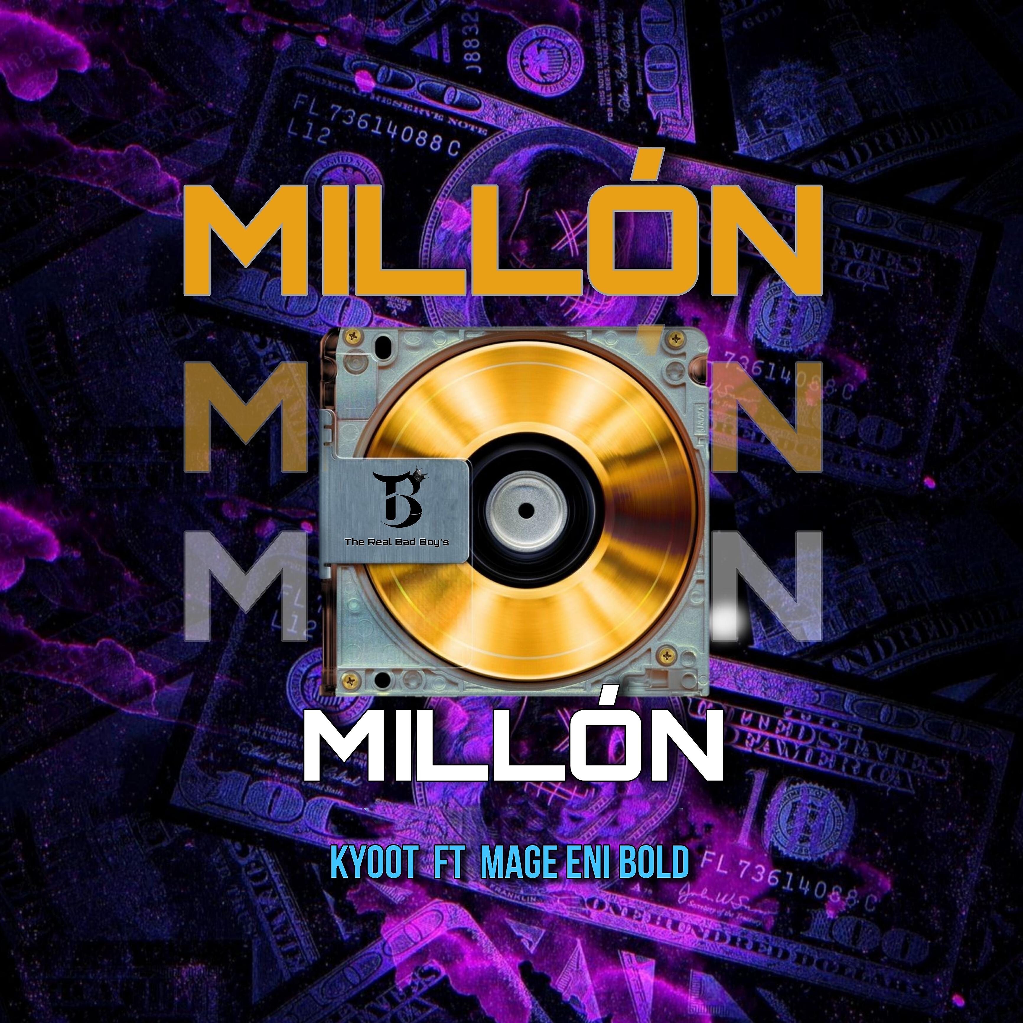 Релиз Millon