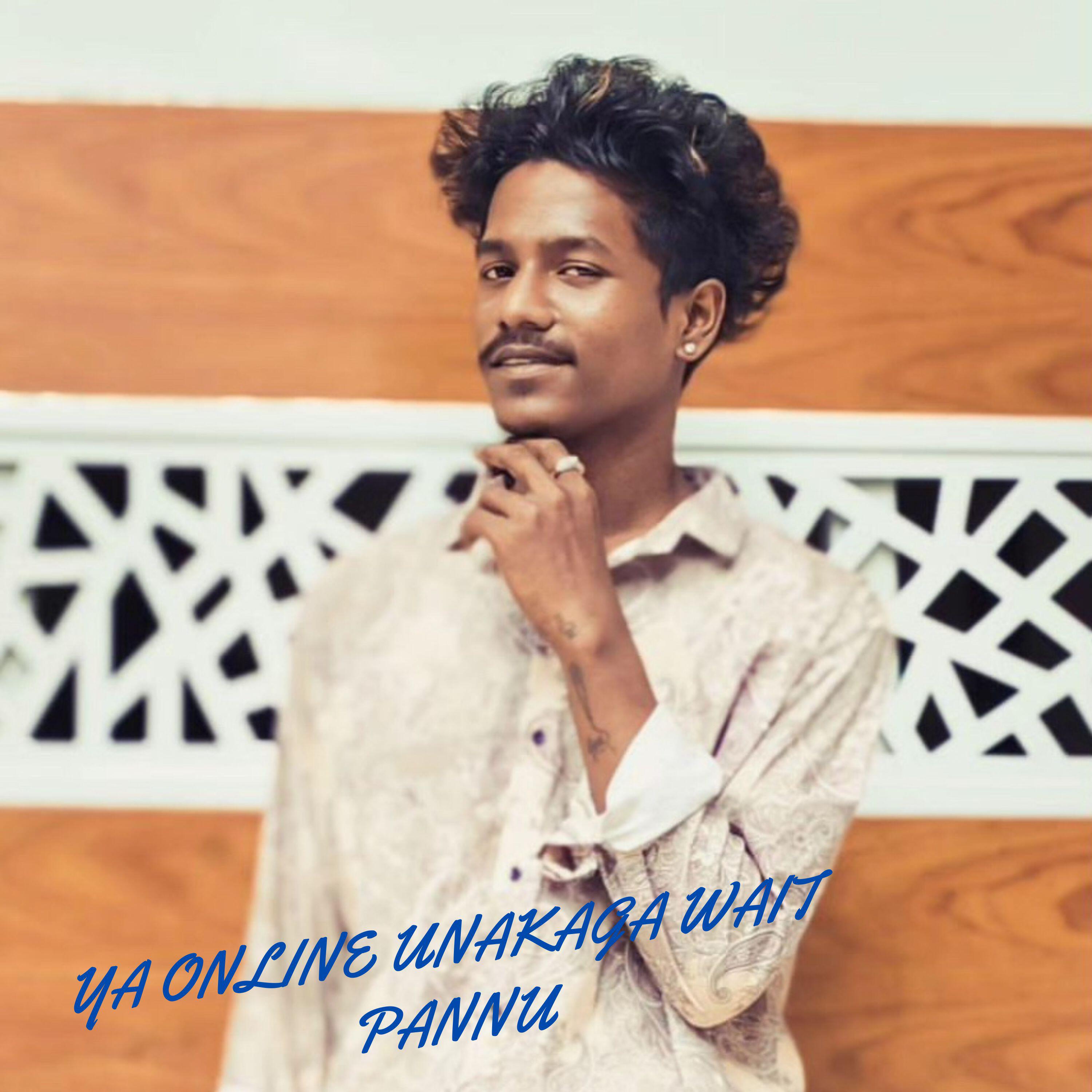 Gana Nithish