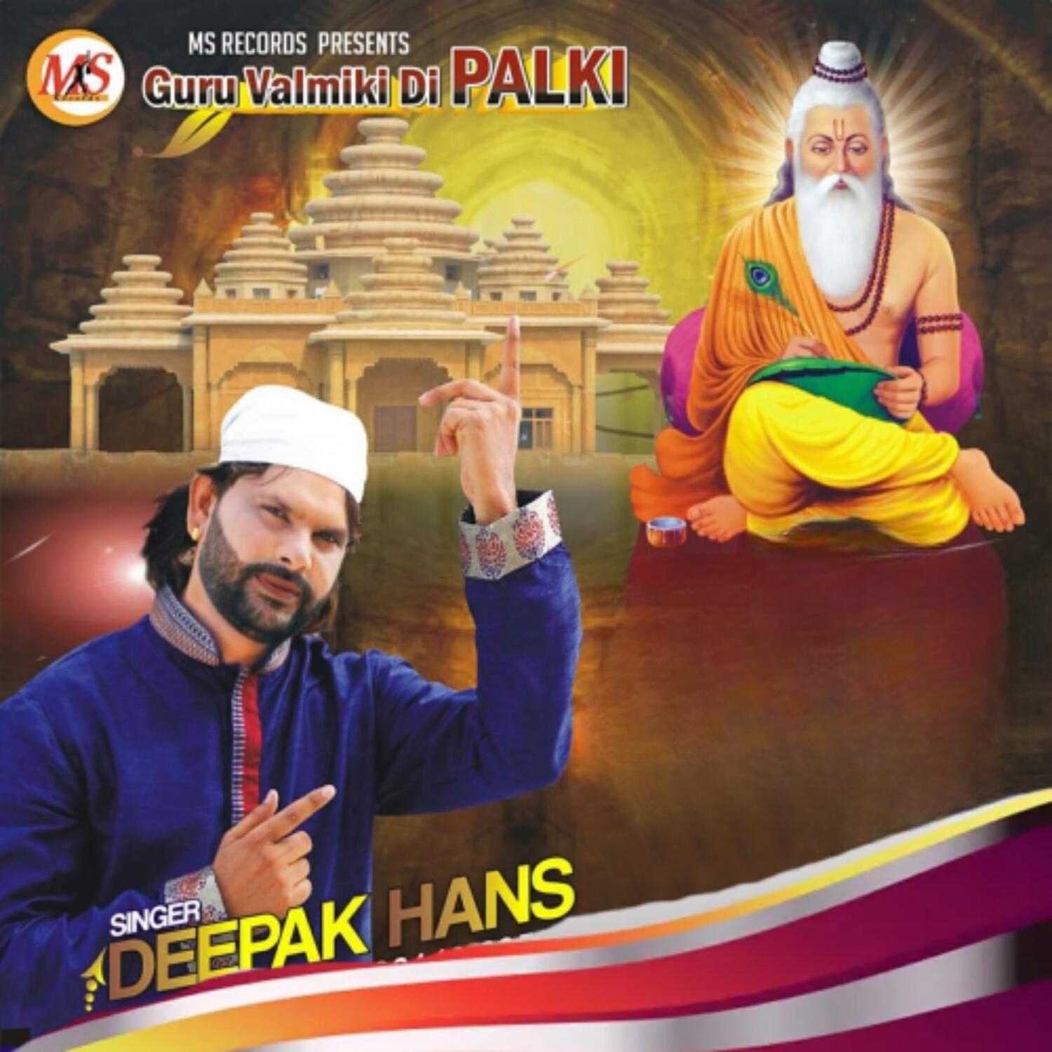 Deepak Hans