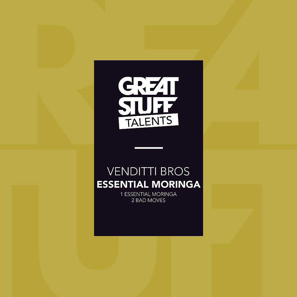 Релиз Essential Moringa