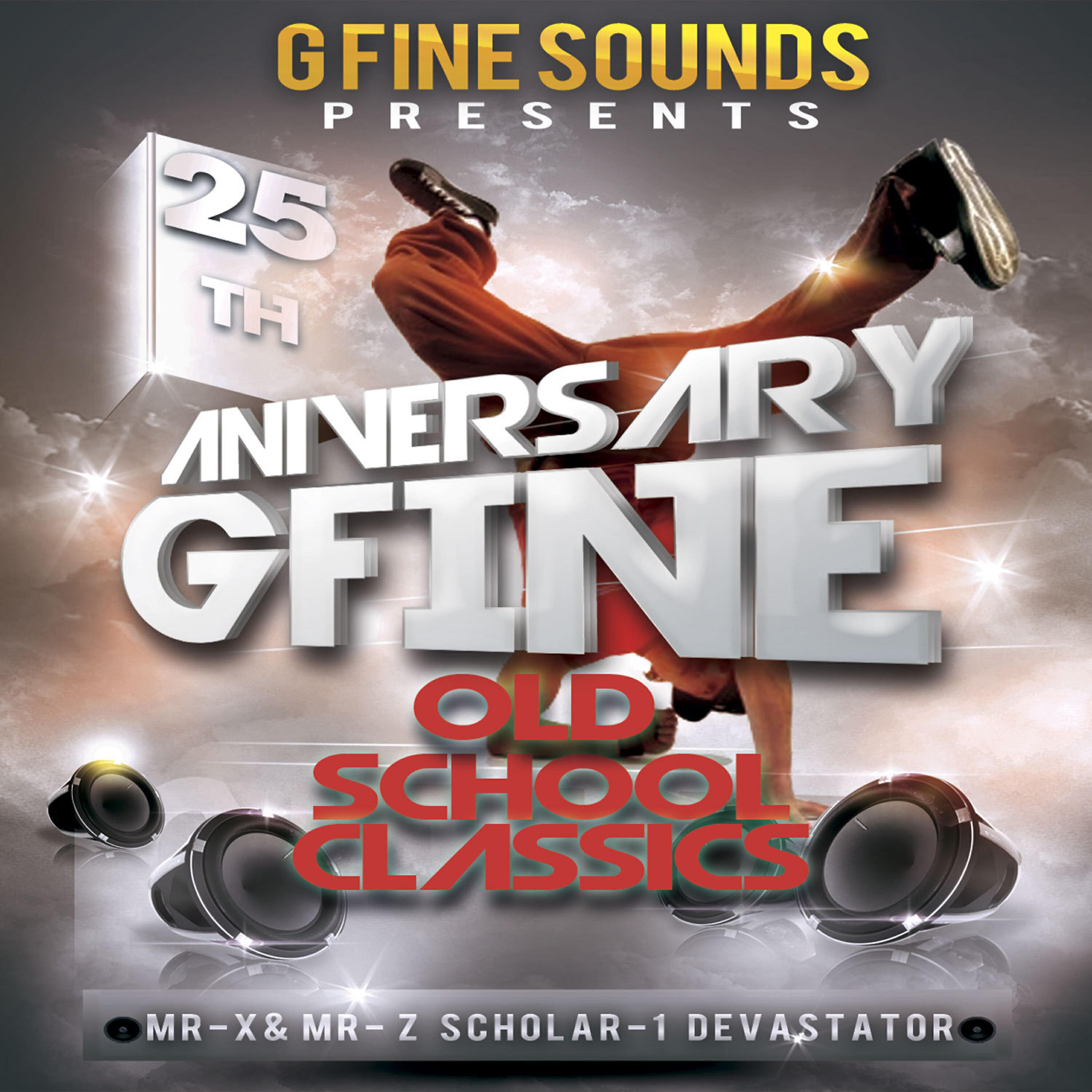 Релиз G Fine Sounds 25th Anniversary