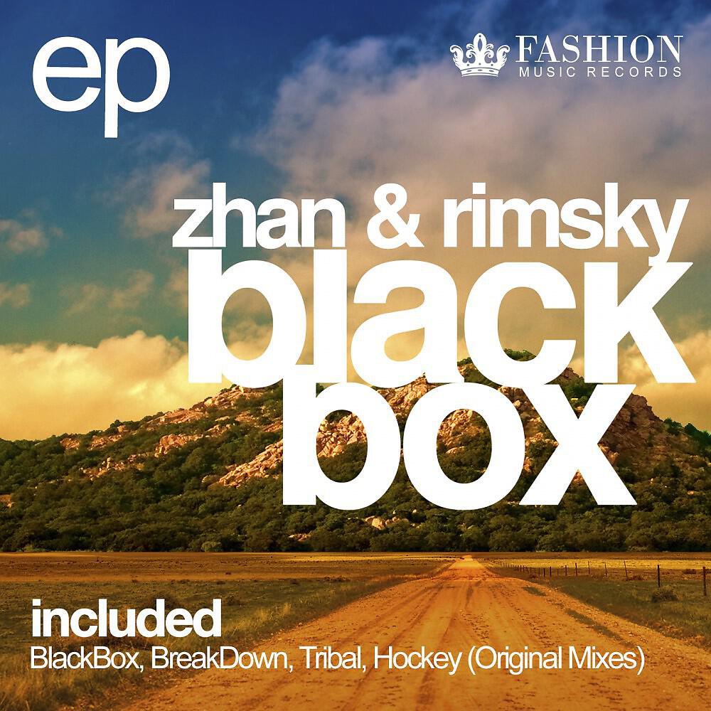 Релиз Blackbox (World Official EP)