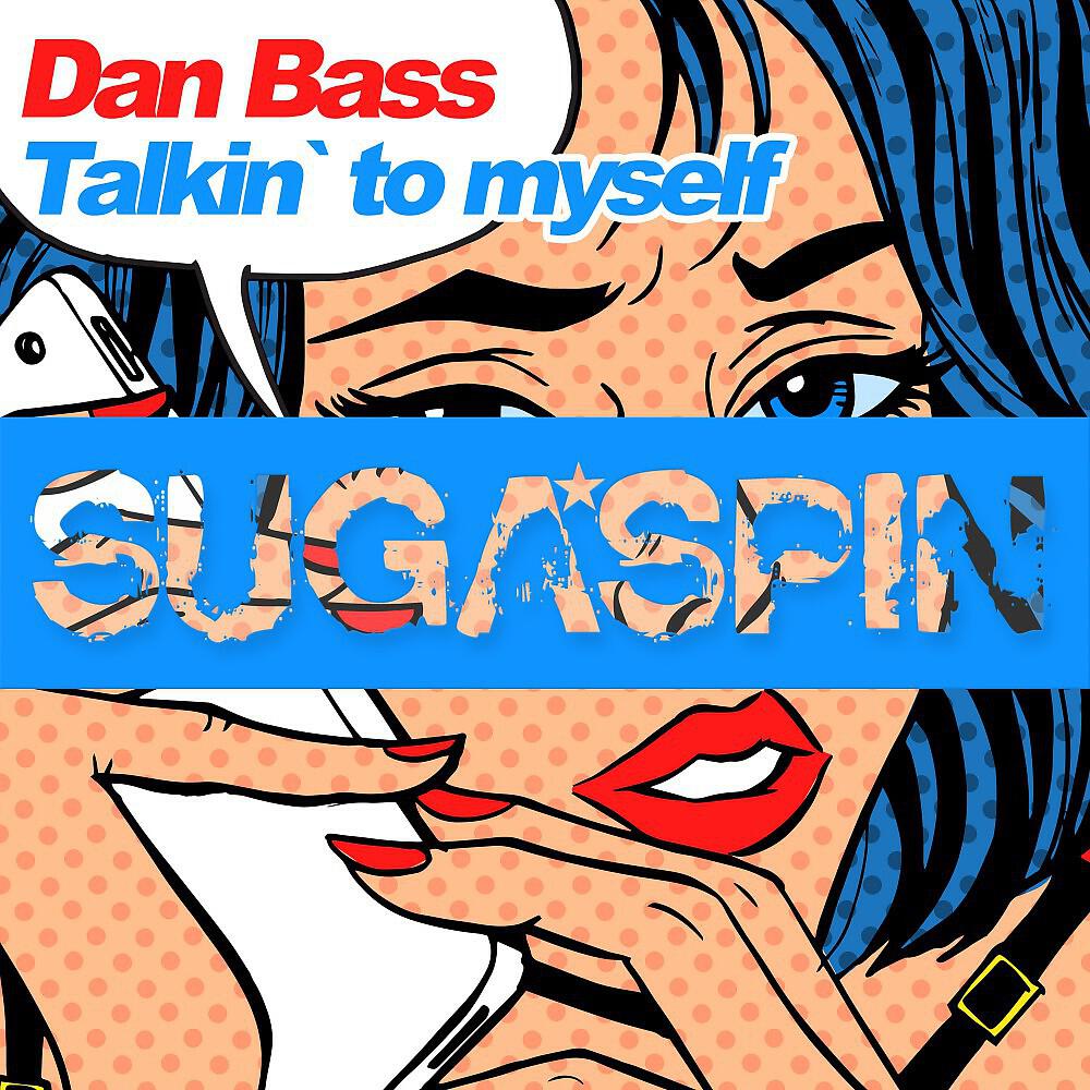 Релиз Talkin' to Myself