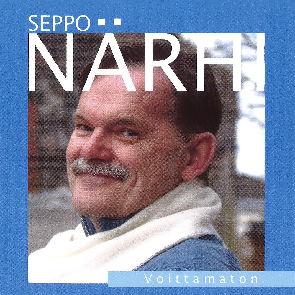Релиз Voittamaton