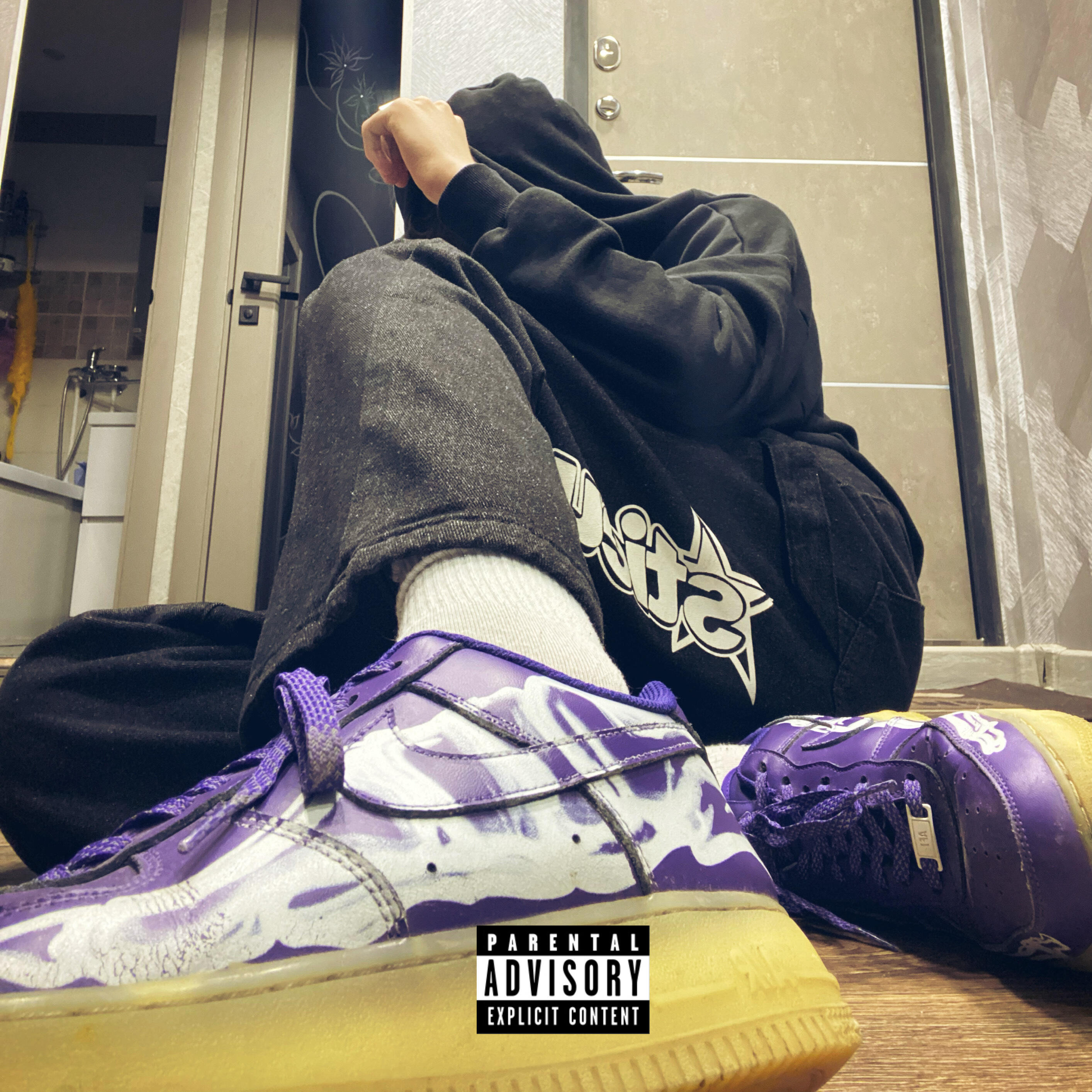 Релиз New Viperr