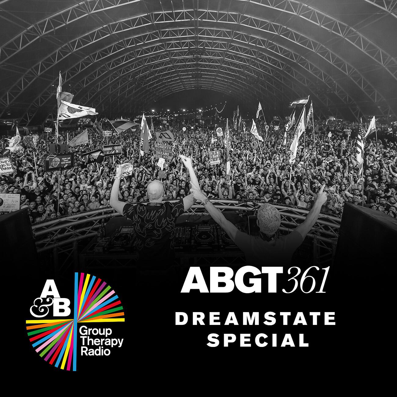 Релиз Group Therapy 361: Dreamstate SoCal Special