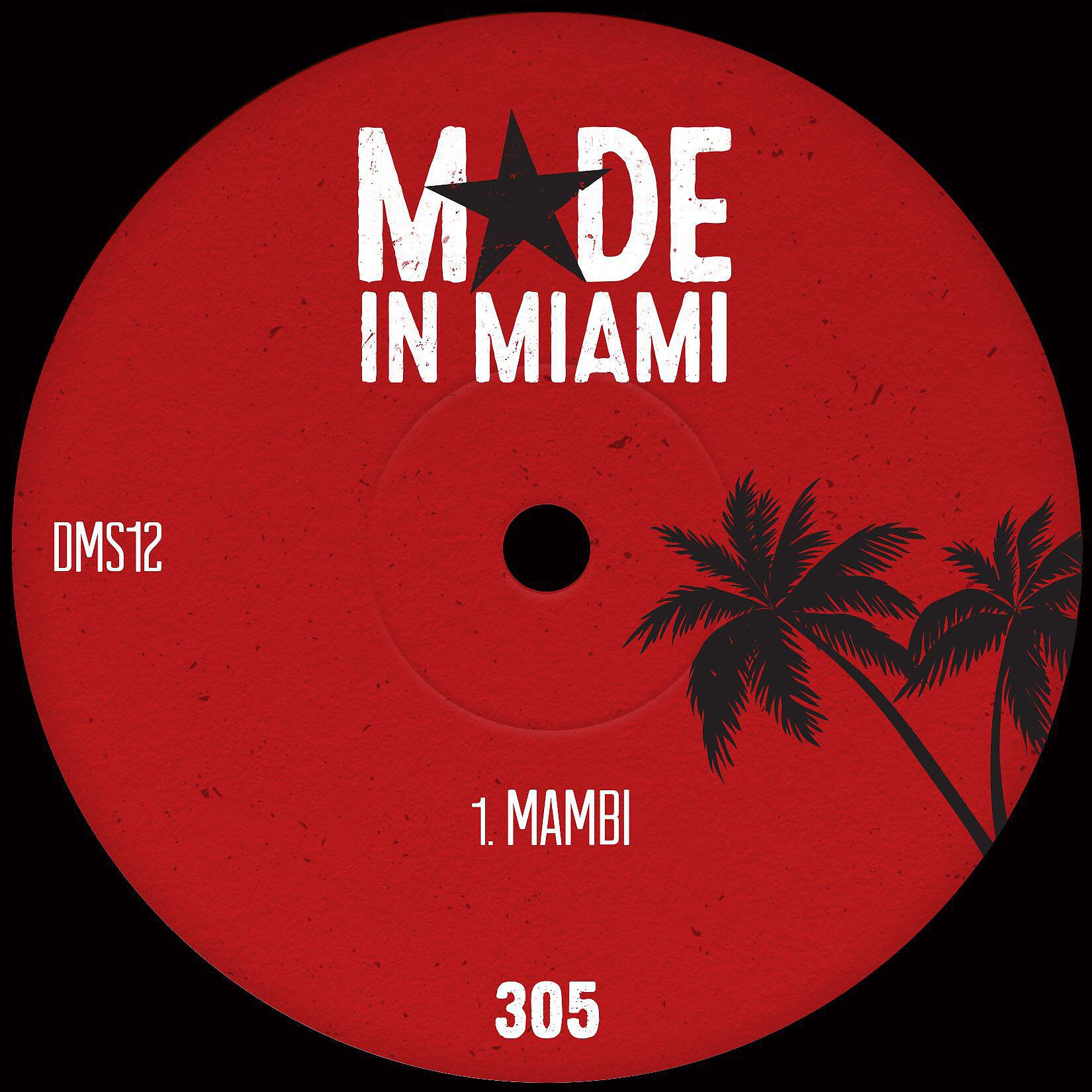 Релиз Mambi