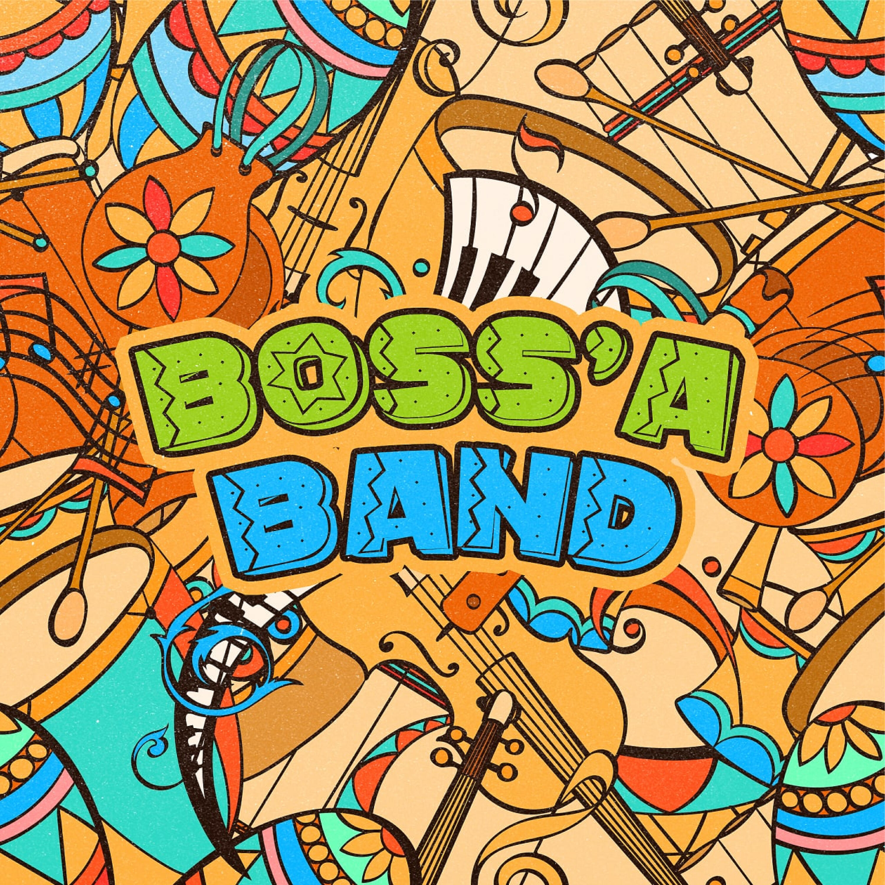 Релиз Bossa Nova Jazz-Lounge
