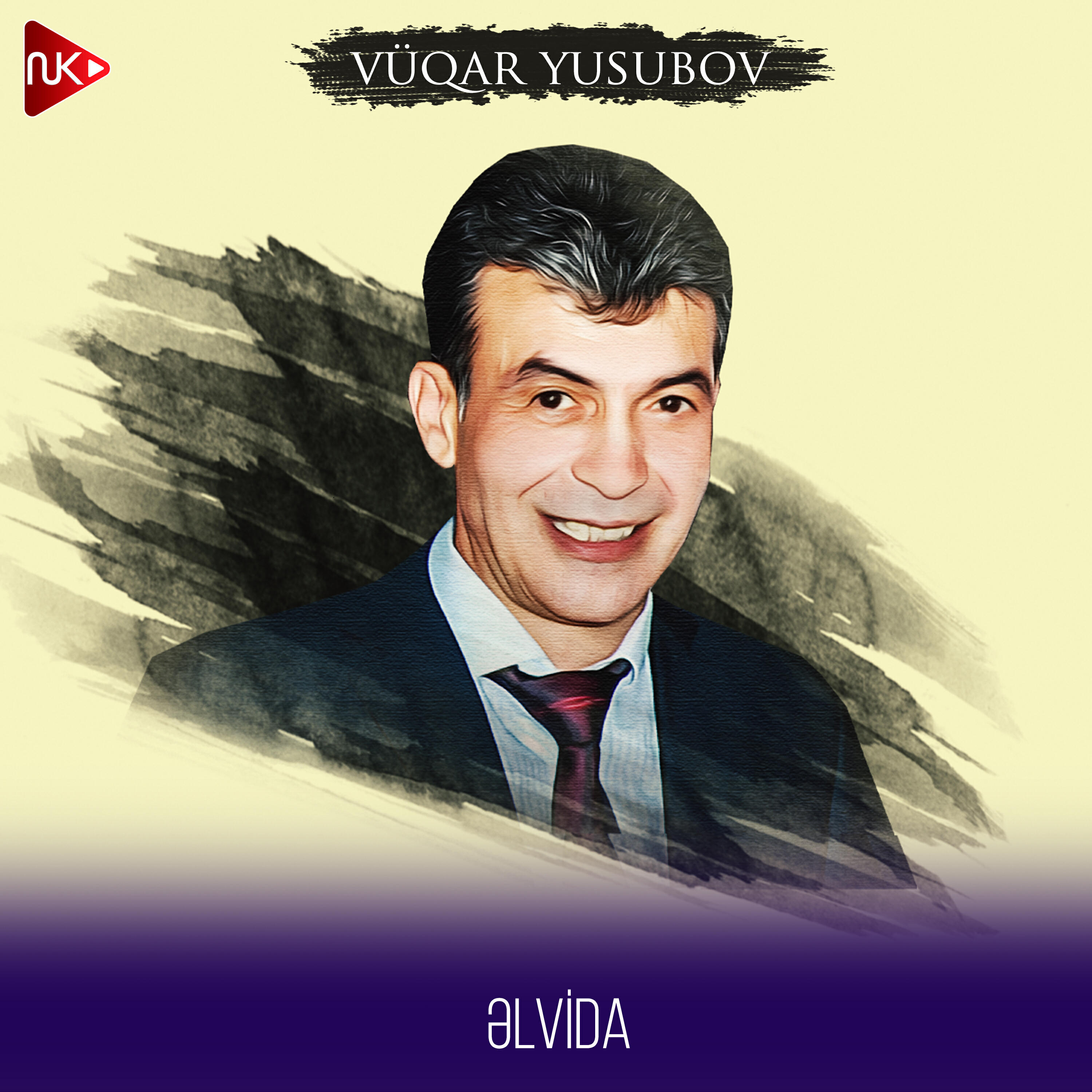Релиз Əlvida