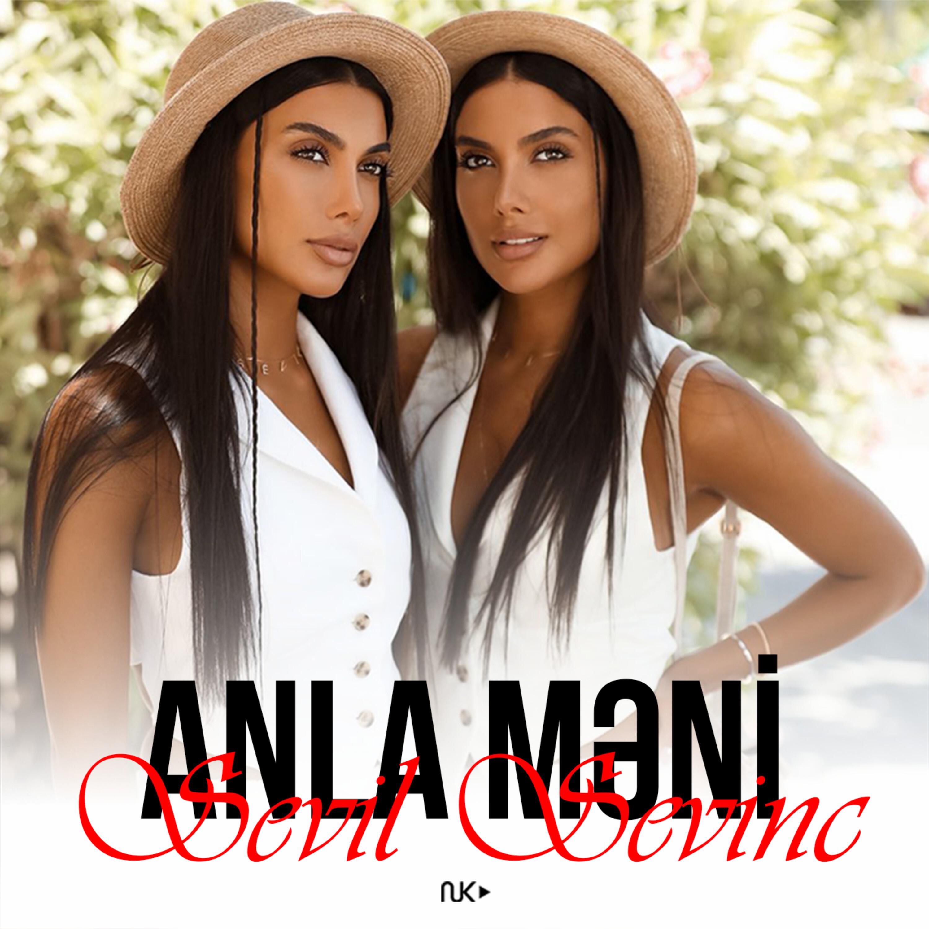 Релиз Anla