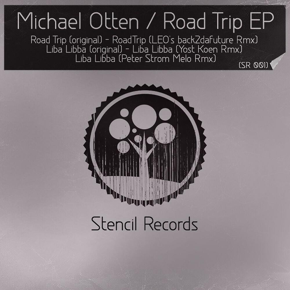 Релиз Road Trip EP