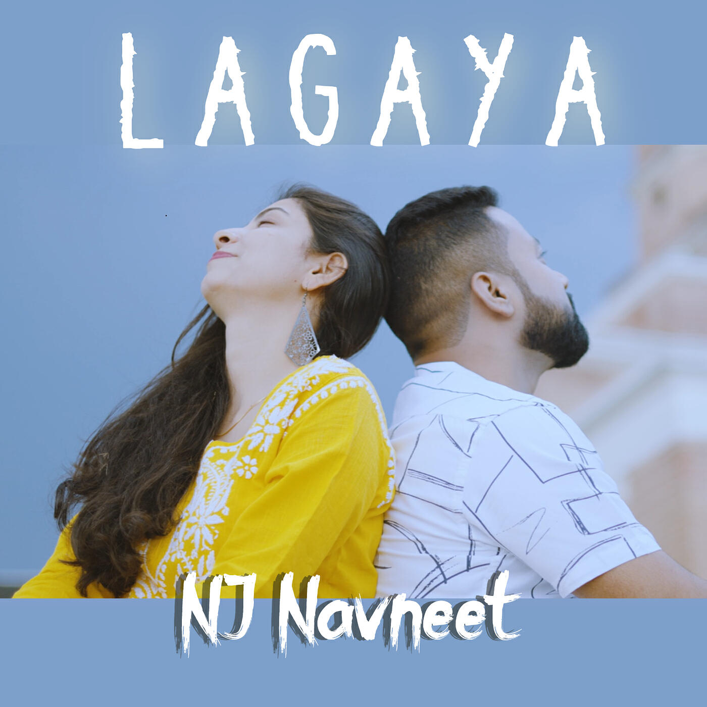 NJ Navneet