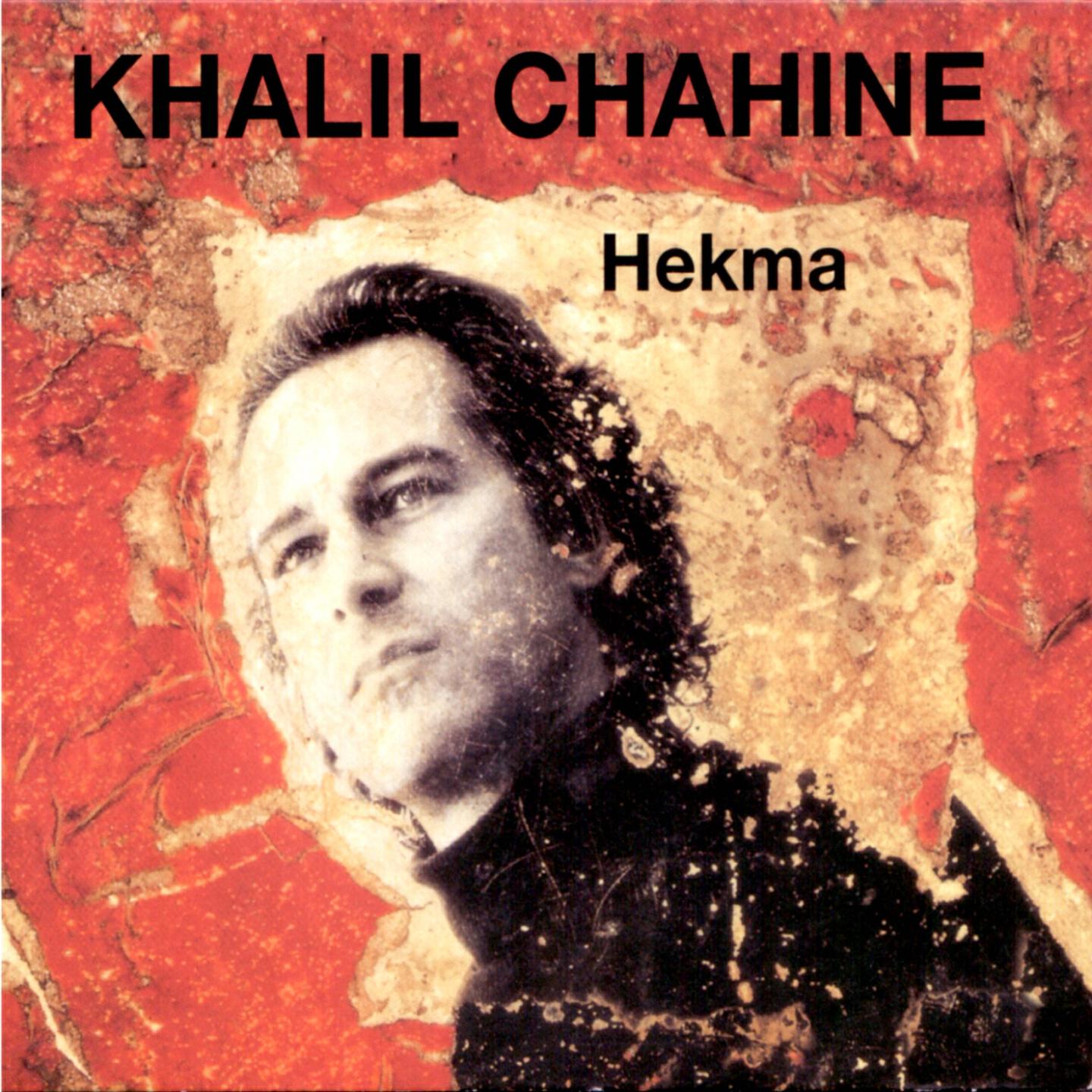 Релиз Hekma