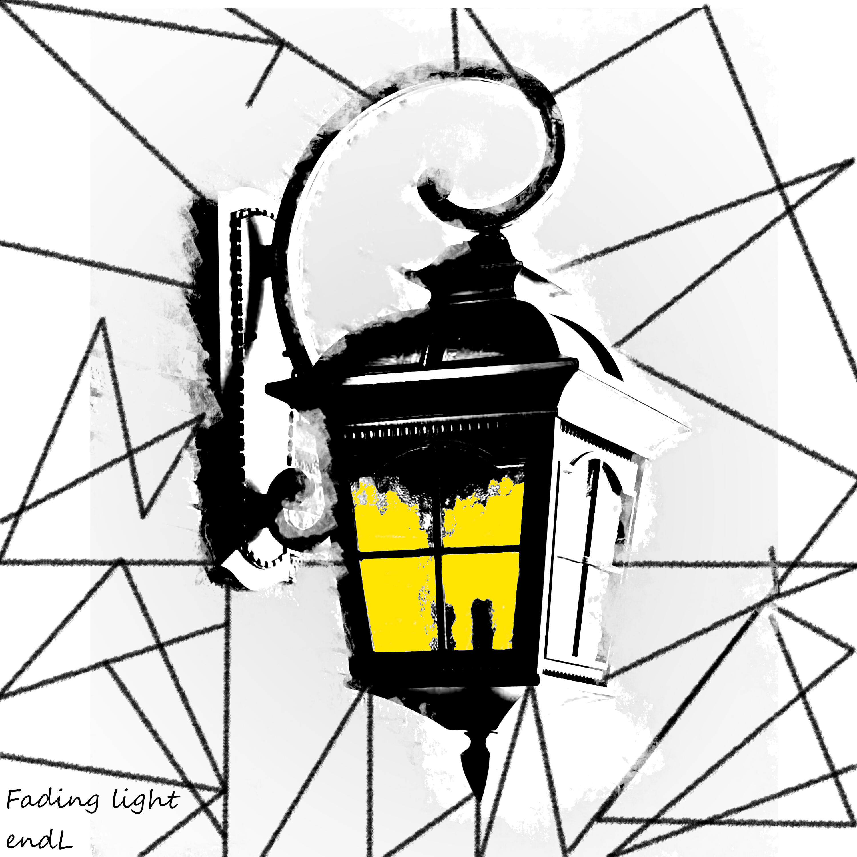 Релиз Fading Light