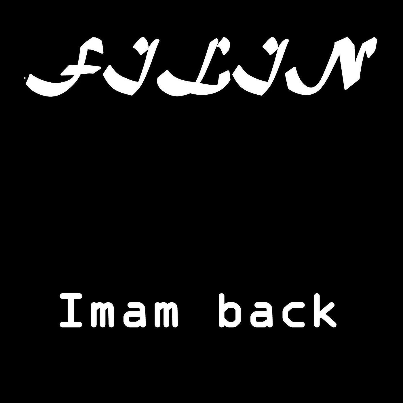 Релиз Imam Back