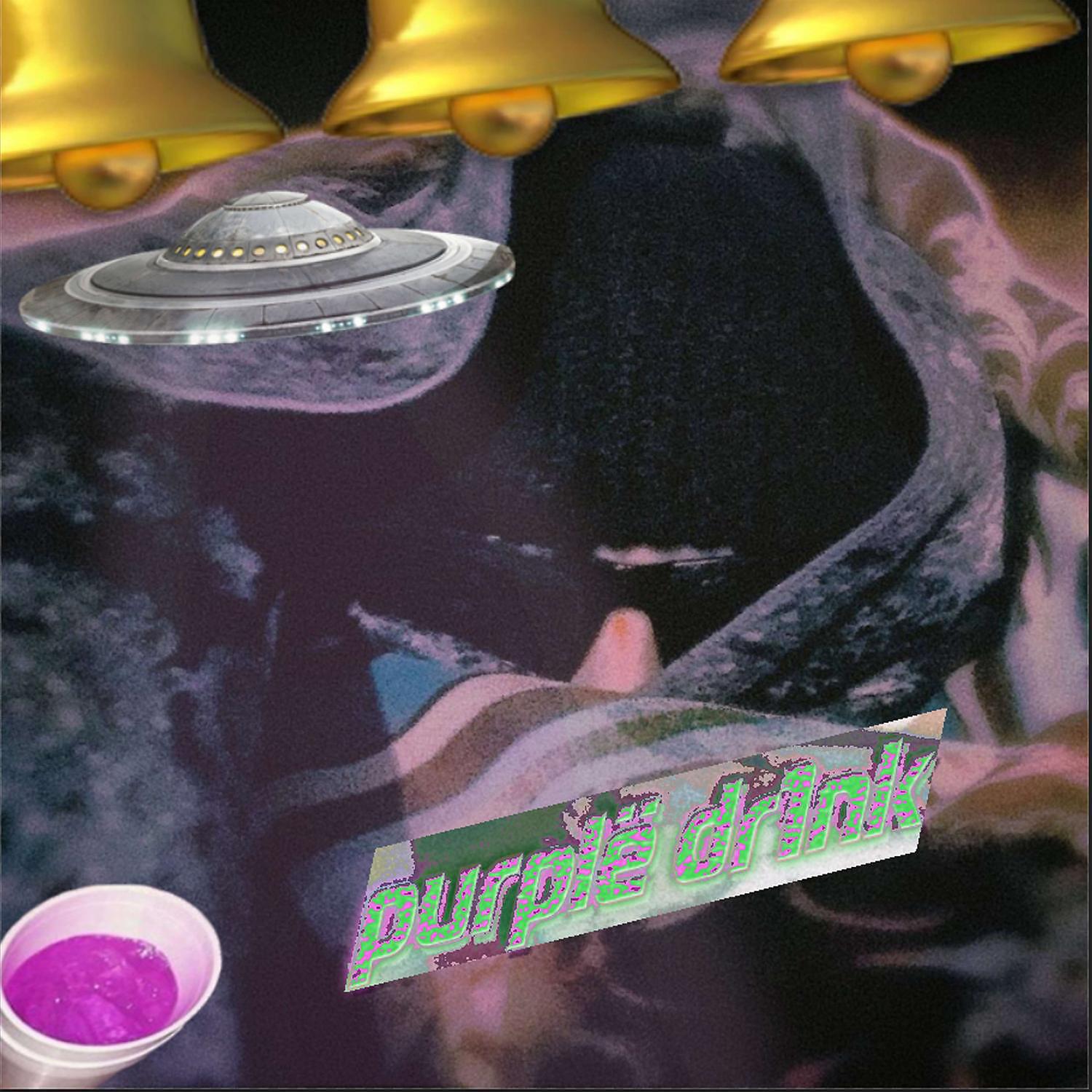 Релиз Purplё Dr1nk
