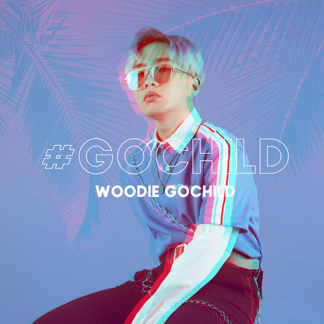 Релиз #GOCHILD