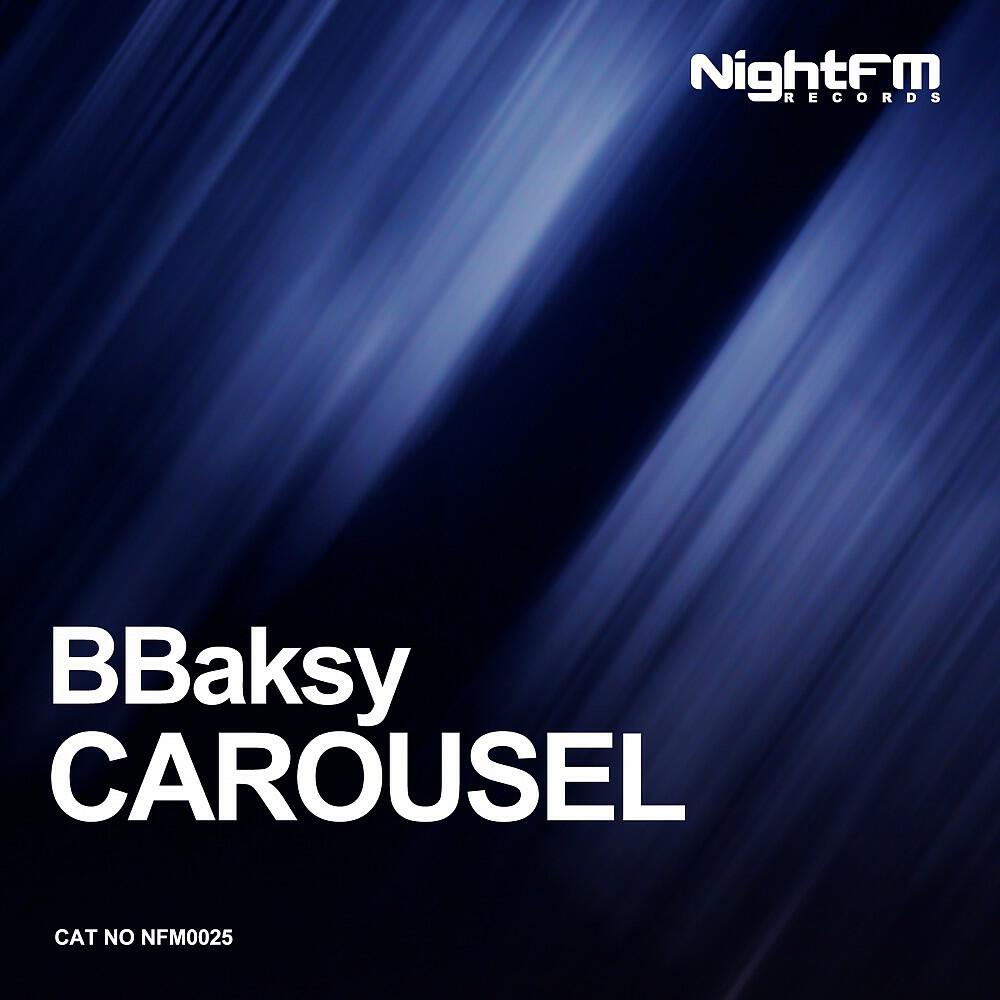 Релиз Carousel