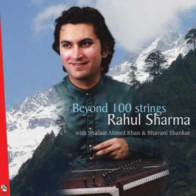 Релиз Beyond 100 Strings