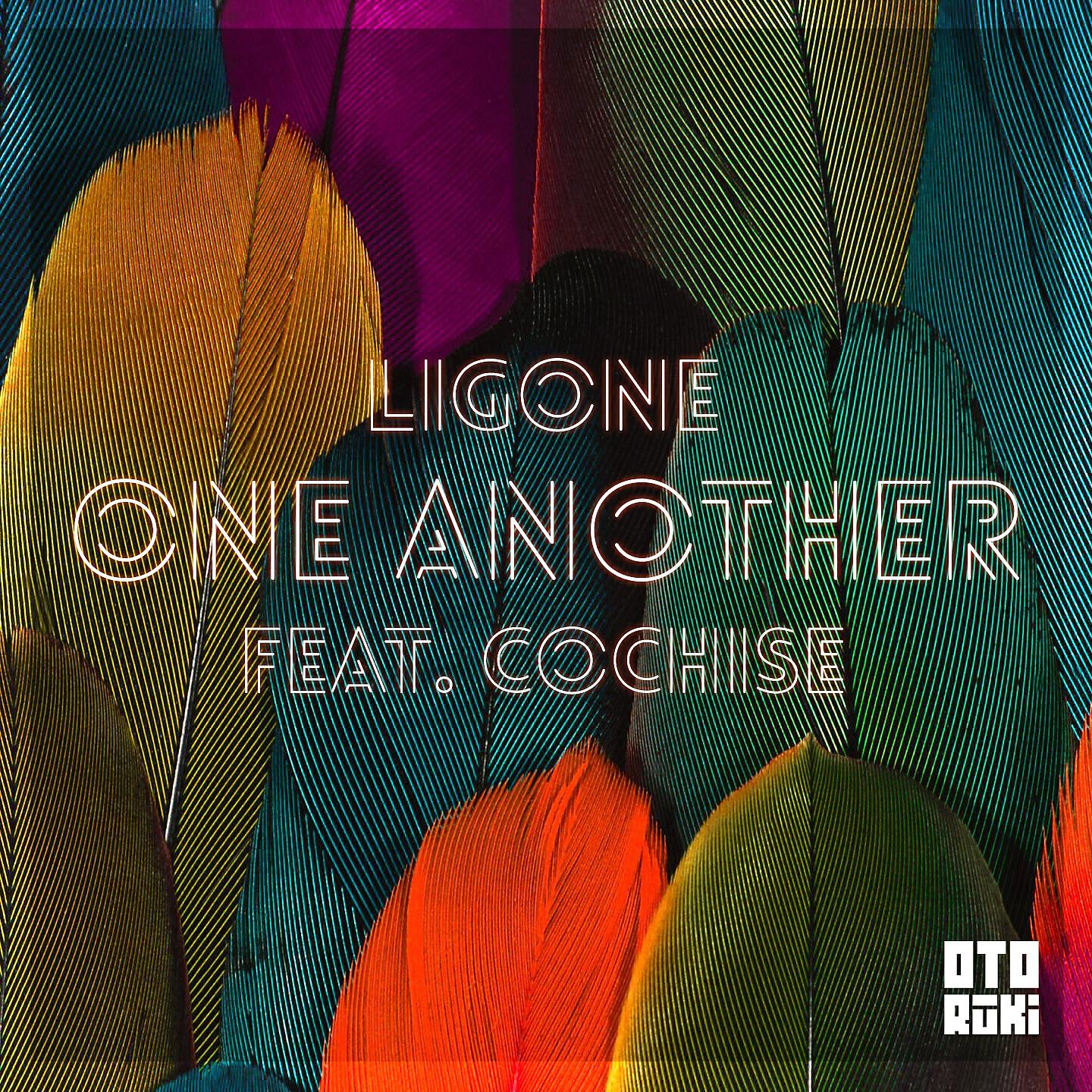 Релиз One Another