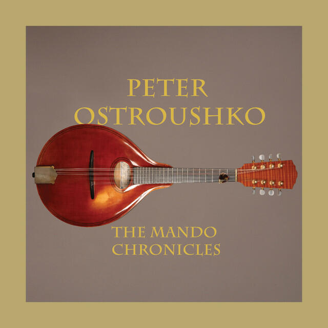 Релиз The Mando Chronicles