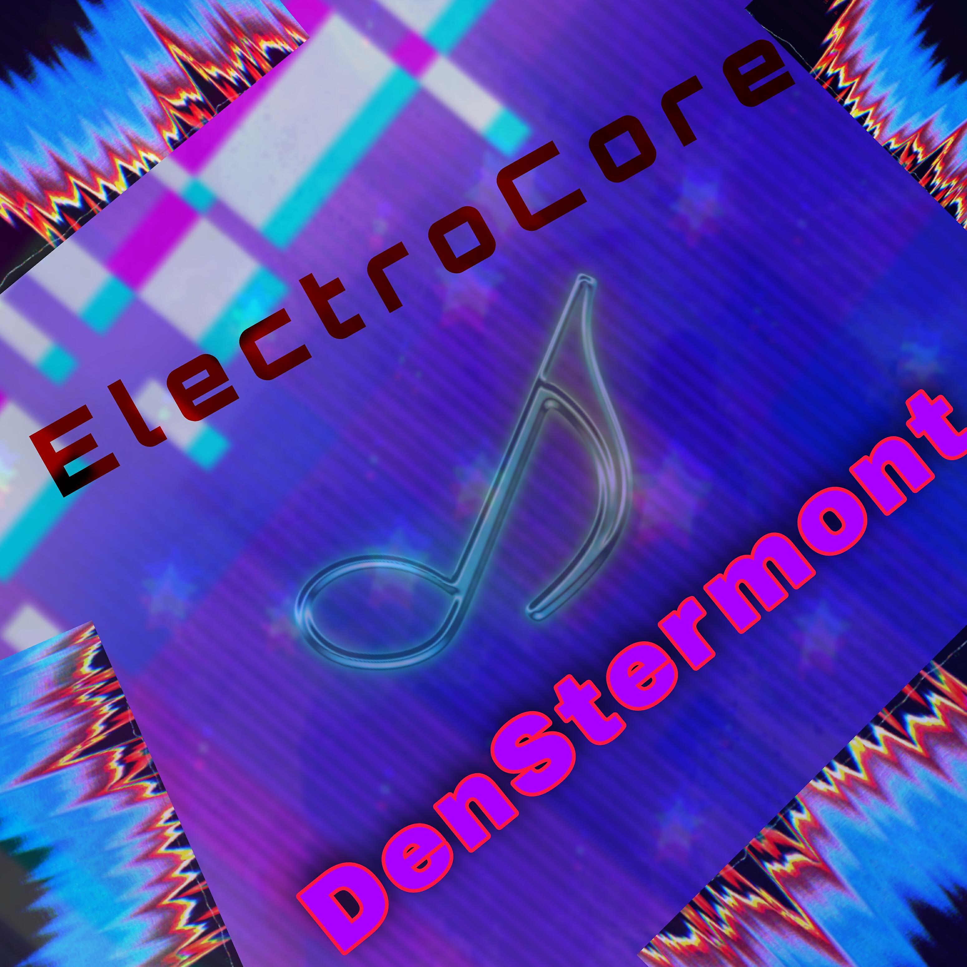 Релиз Denstermont
