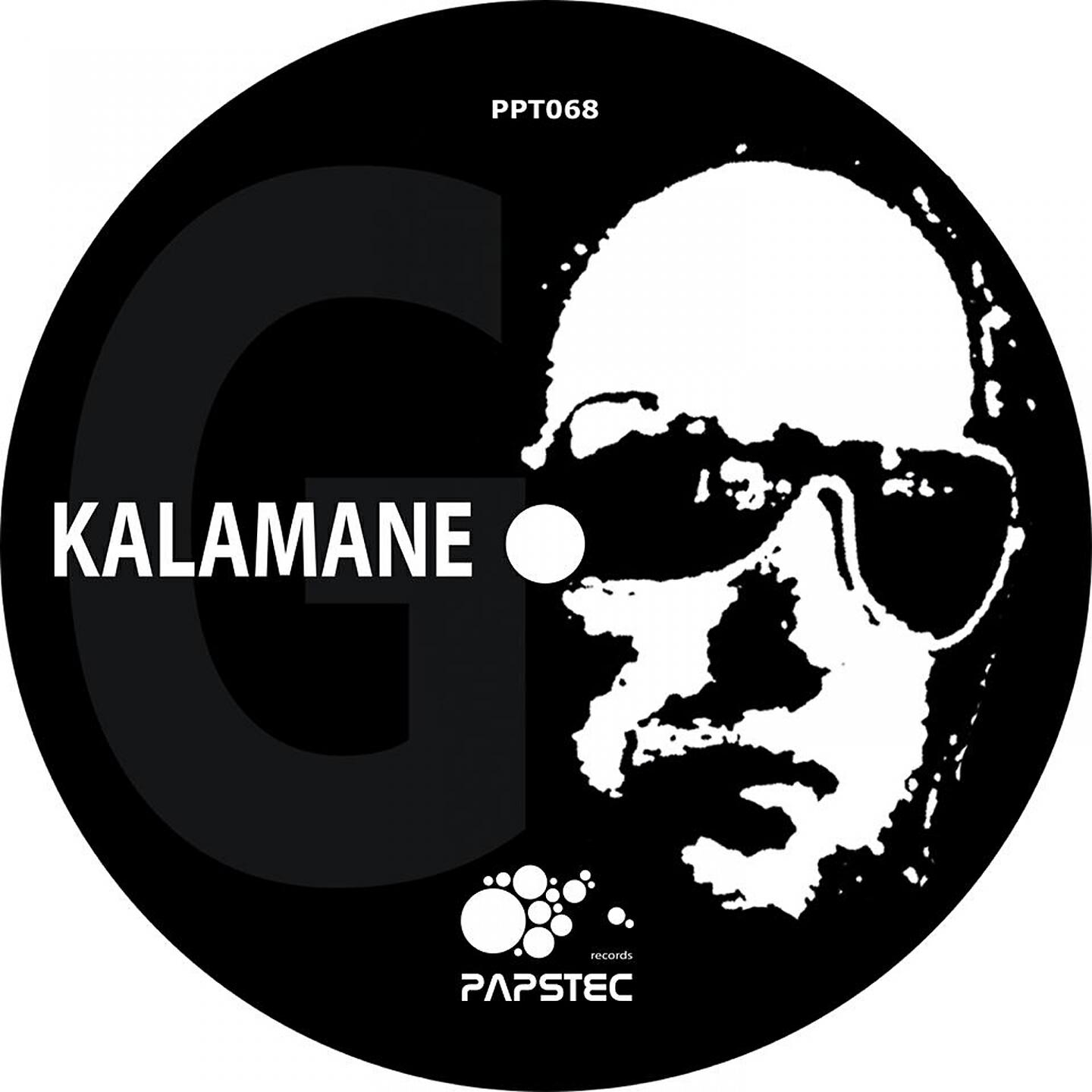 Релиз Kalamane