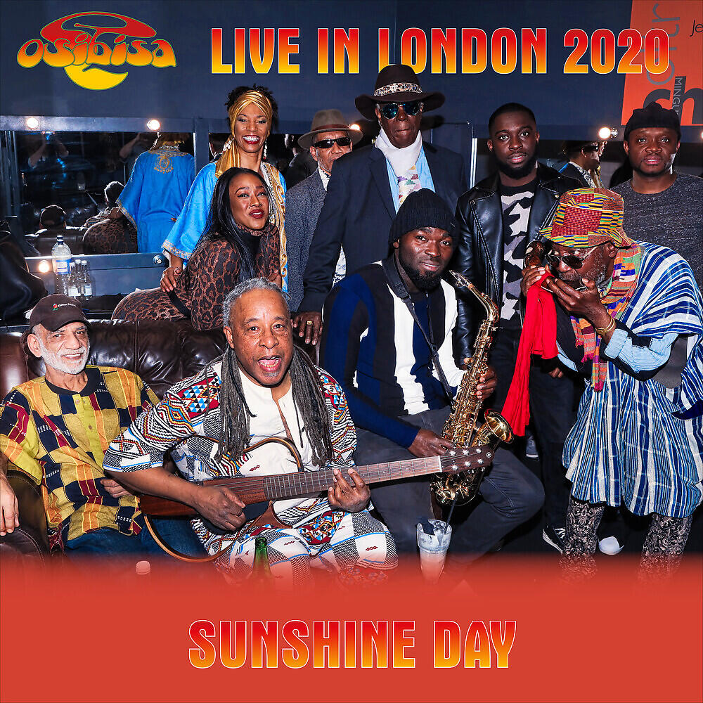 Релиз Sunshine Day