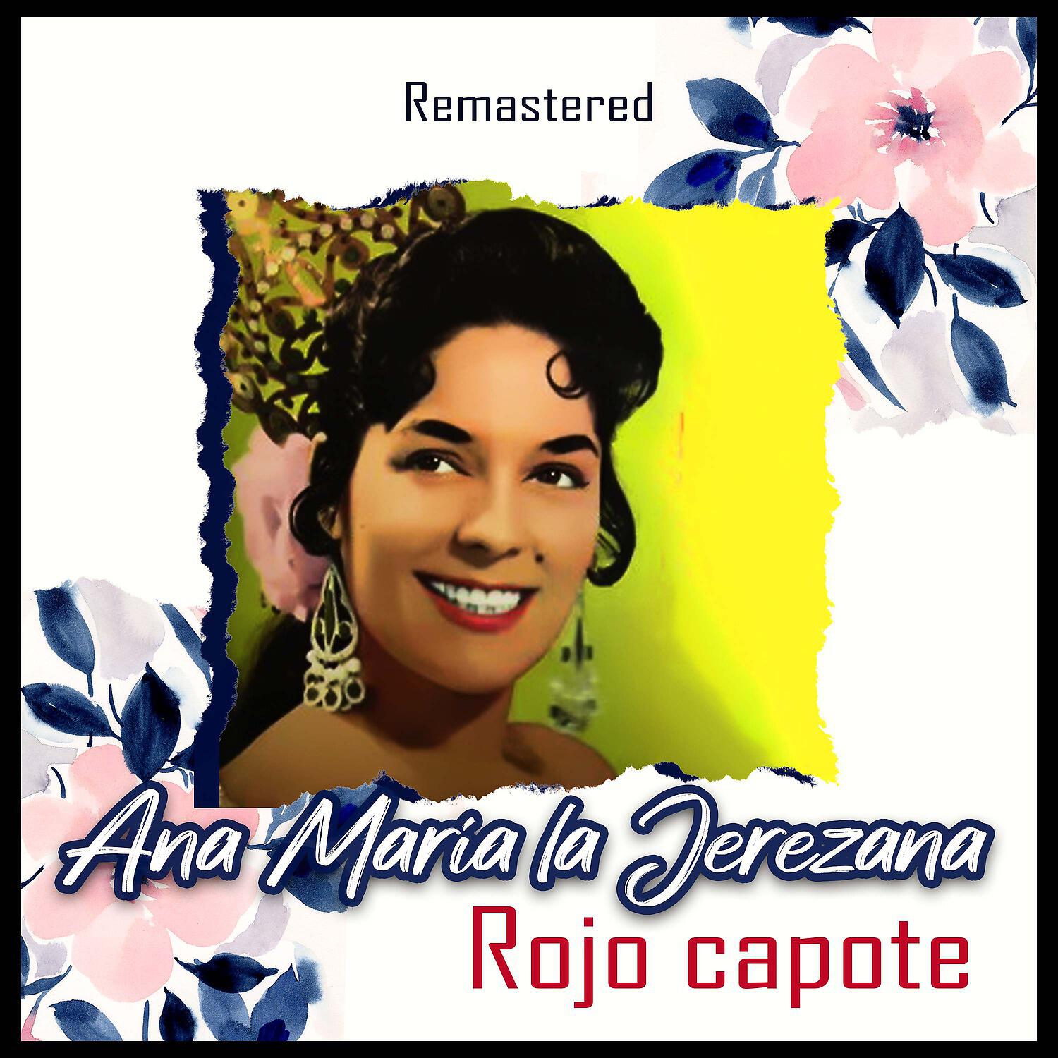 Релиз Rojo capote