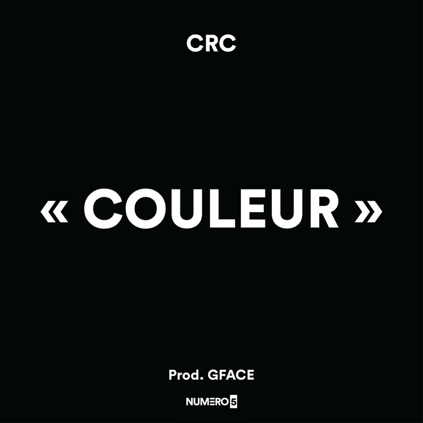 Релиз Couleur