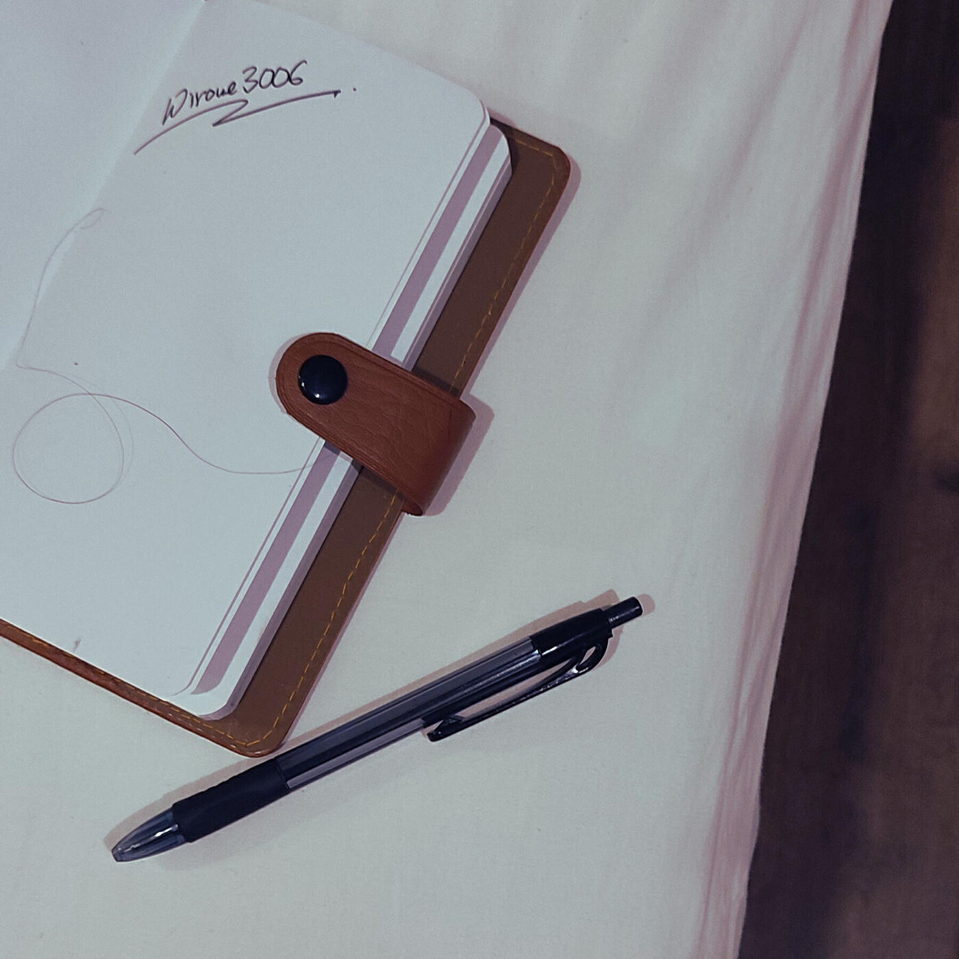 Трек Bunga Tidur