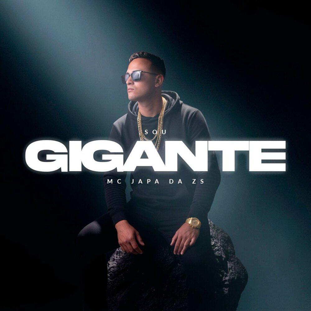 Релиз Sou Gigante