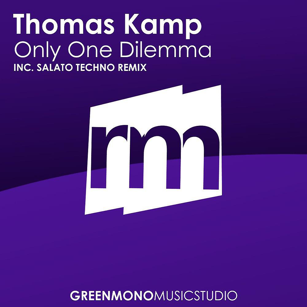 Релиз Only One Dilemma