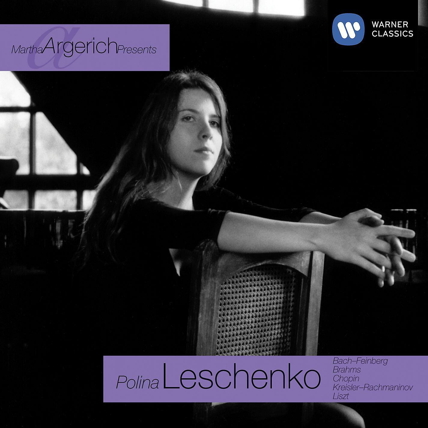 Релиз Martha Argerich Presents...Polina Leschenko