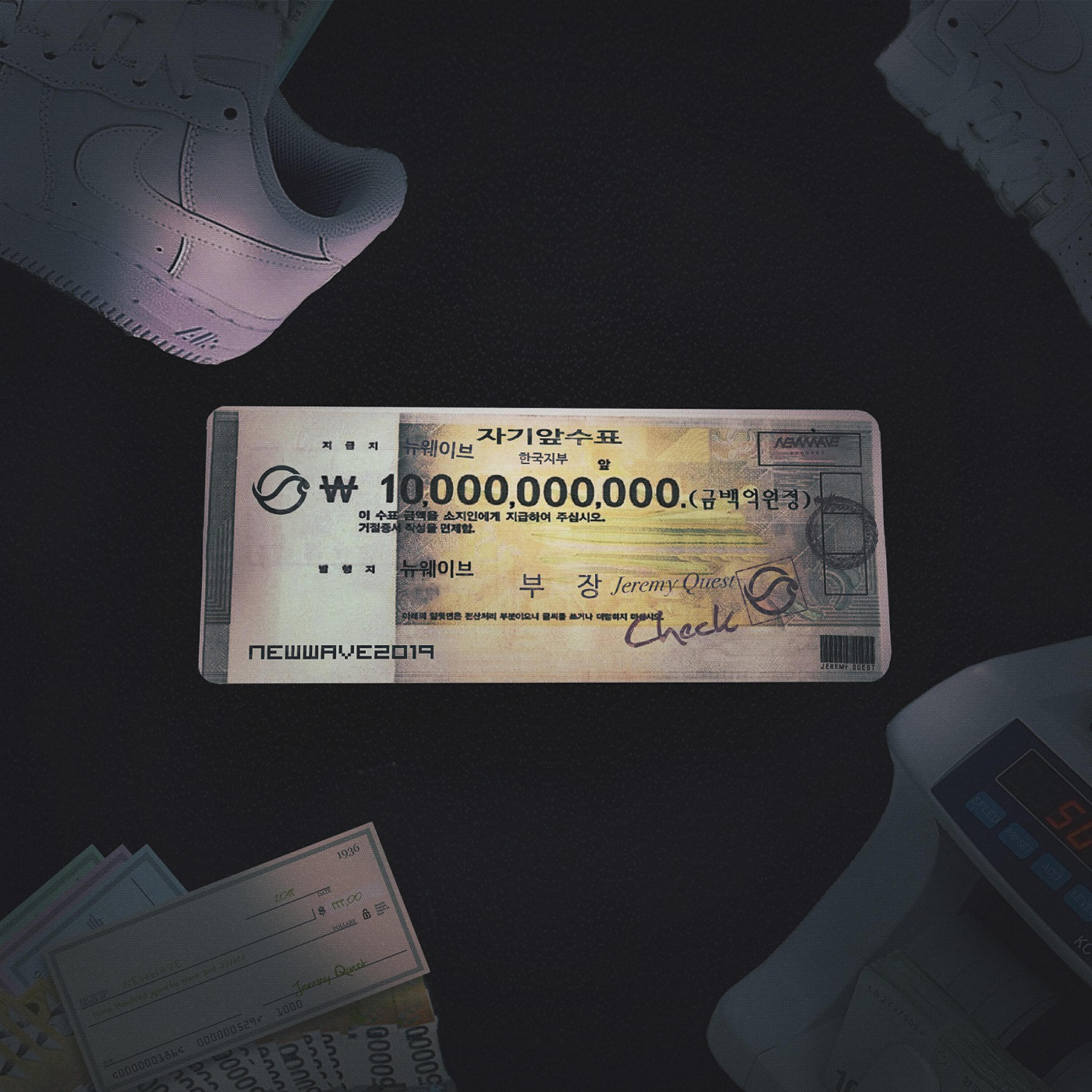Релиз Check