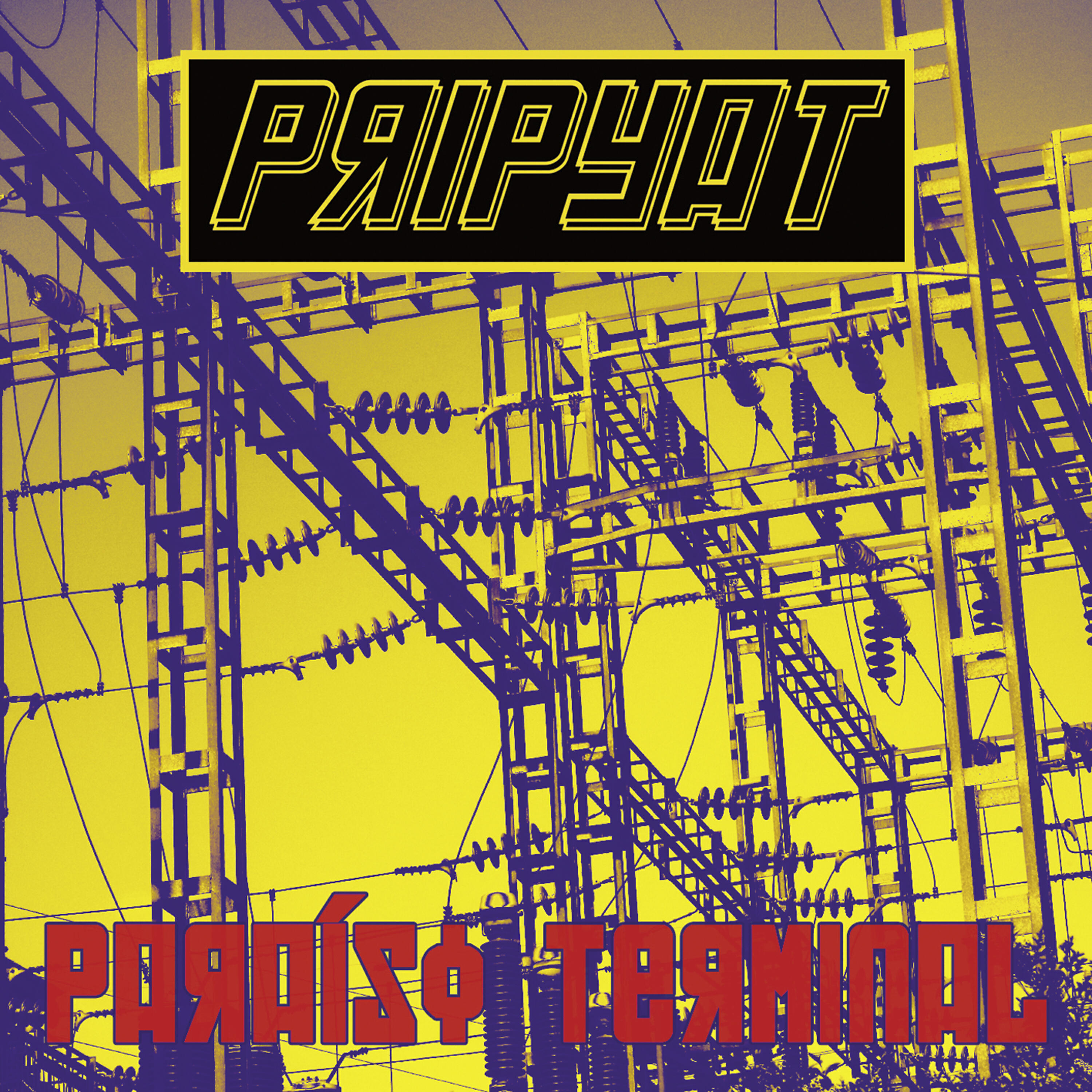Релиз Paraíso Terminal