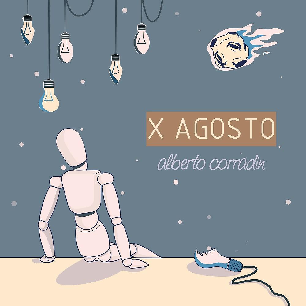 Релиз X Agosto