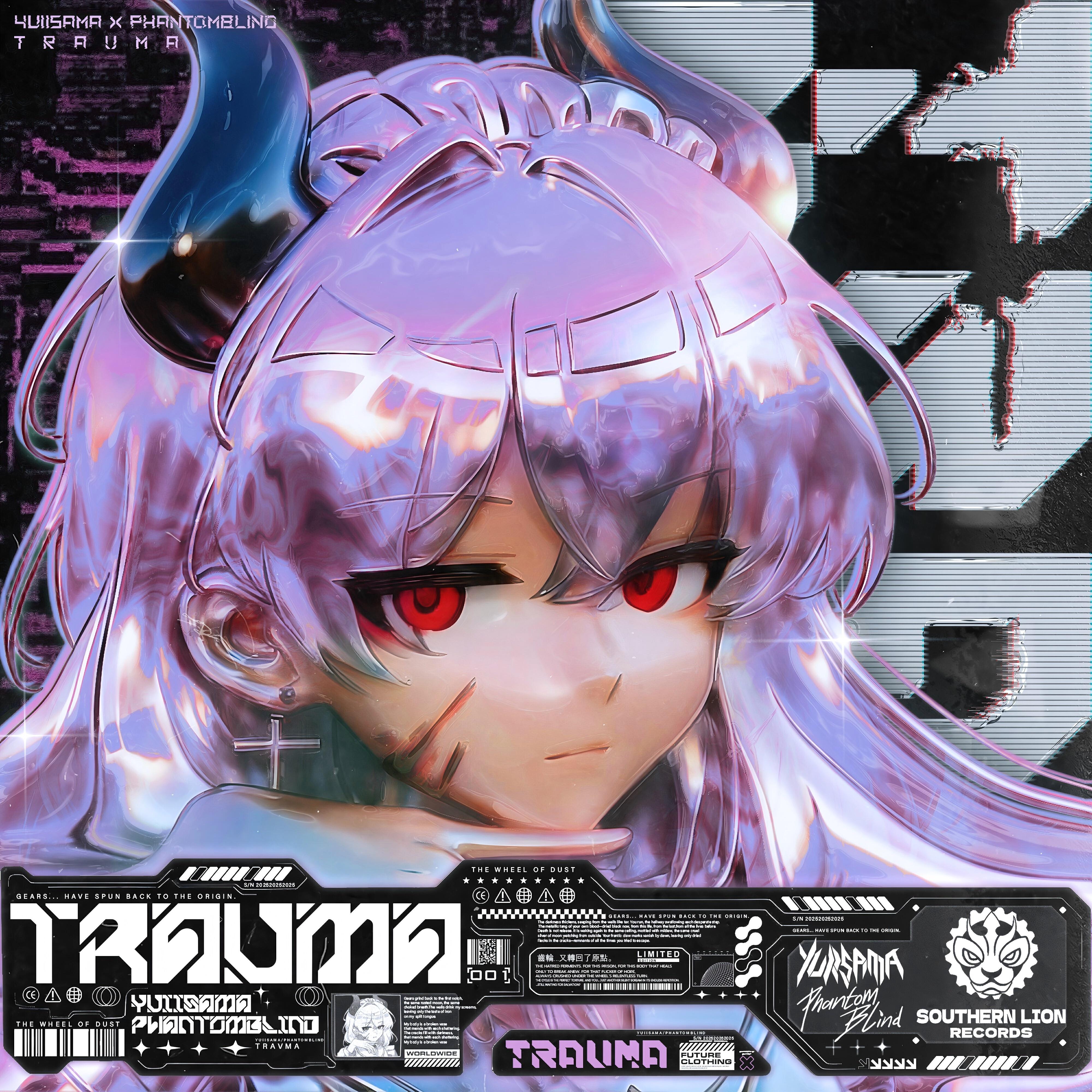 Релиз TRAVMA