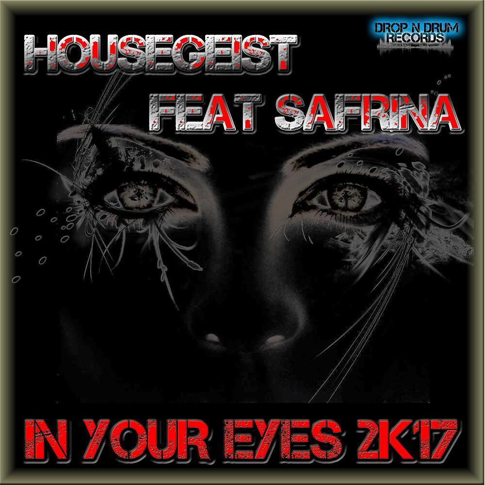 Релиз In Your Eyes 2k17