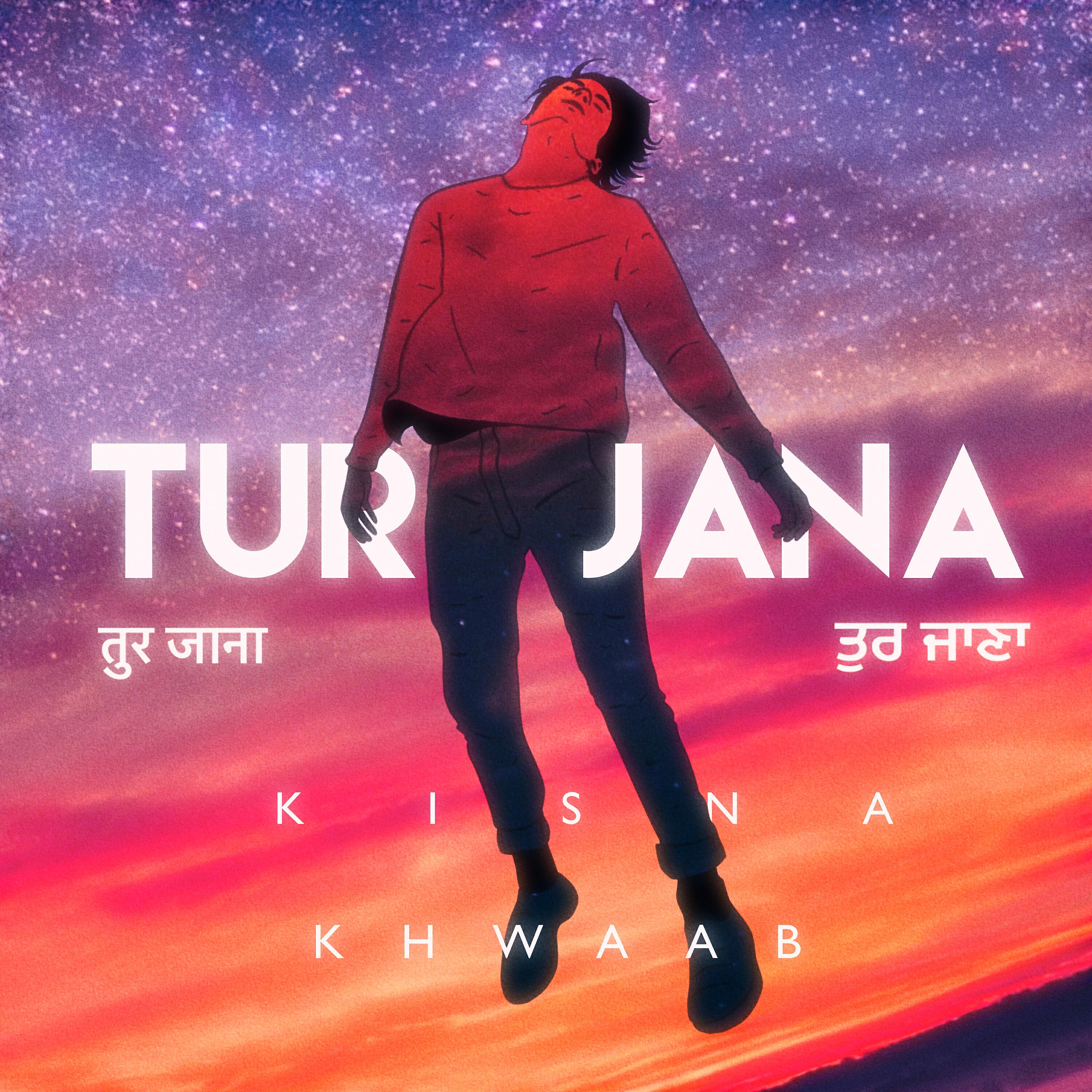 Kisna