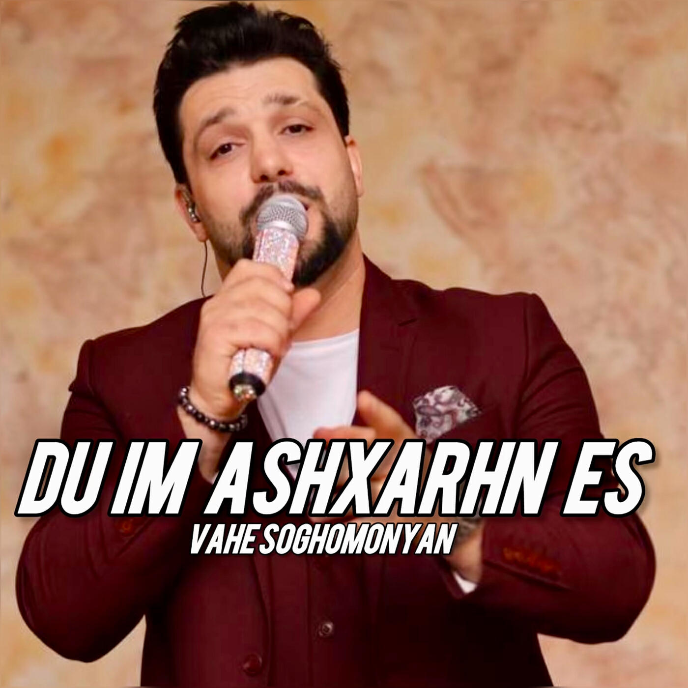 Релиз Du Im Ashxarhn Es
