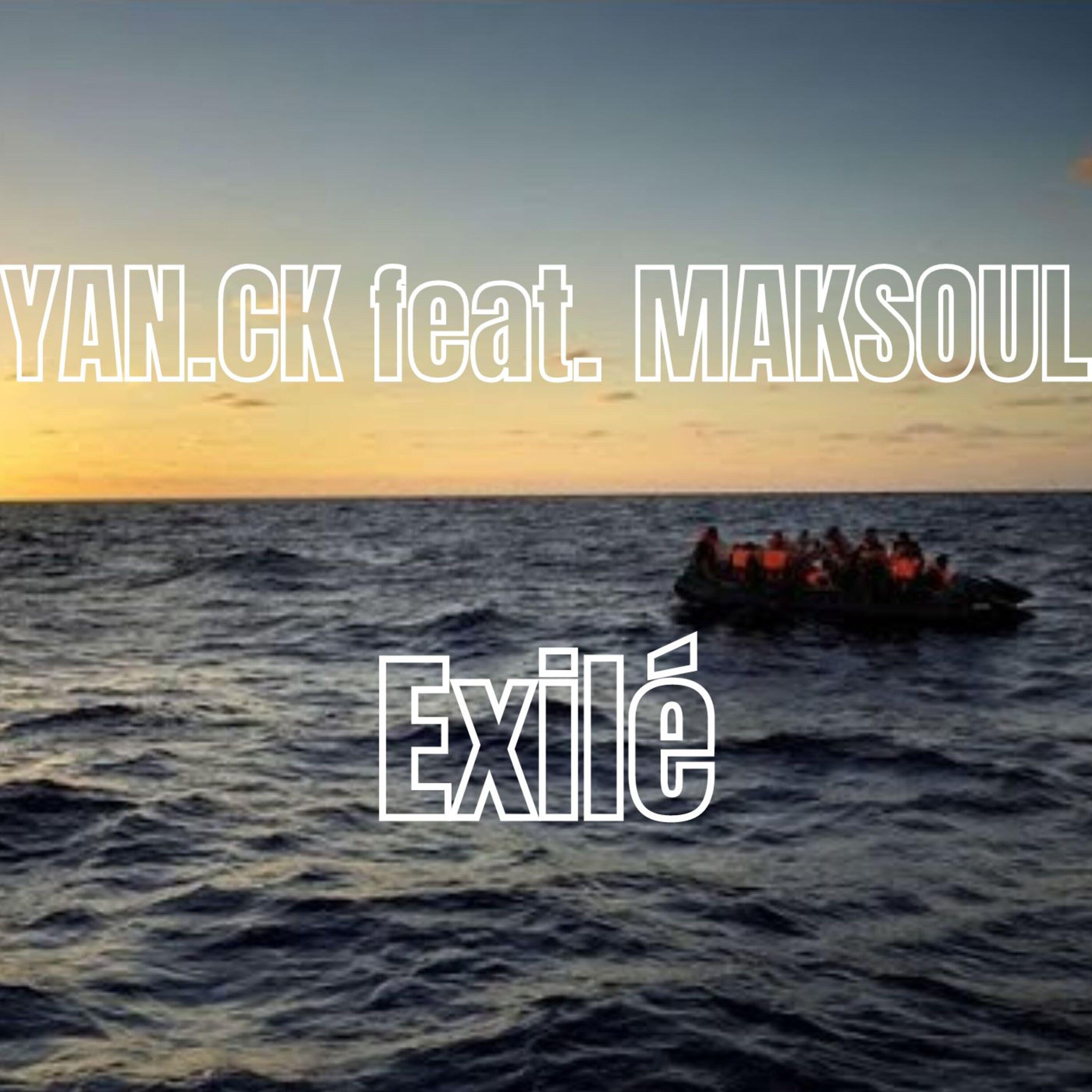 Релиз Exilé