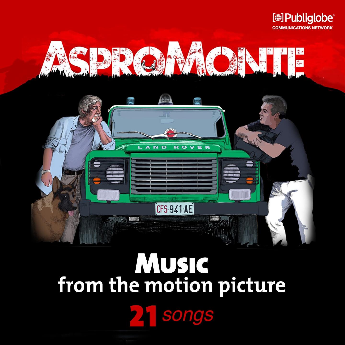 Трек Don't love me (From "Aspromonte")