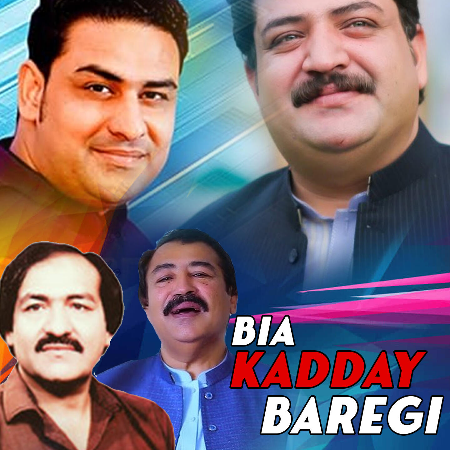 Shahzad Khayal